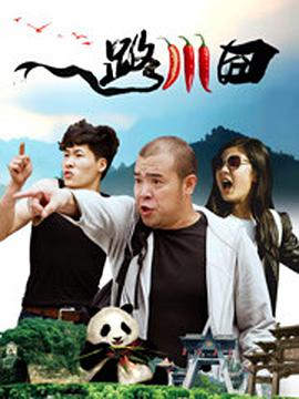 一级黄色片69