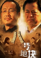 国产福利av网站